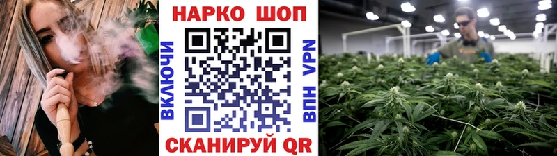 Виды наркоты Бодайбо Cocaine Меф мяу мяу