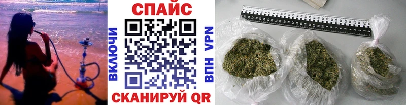 Бутират жидкий экстази  где купить   Бодайбо 
