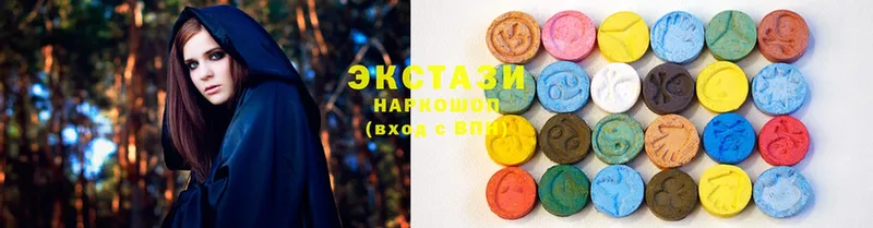 МЕГА ONION  Бодайбо  Ecstasy 280 MDMA 