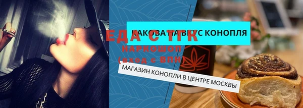 круглые Переславль-Залесский