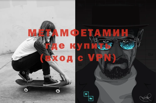 круглые Переславль-Залесский