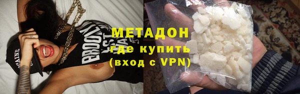 дживик Осинники