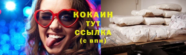 круглые Переславль-Залесский