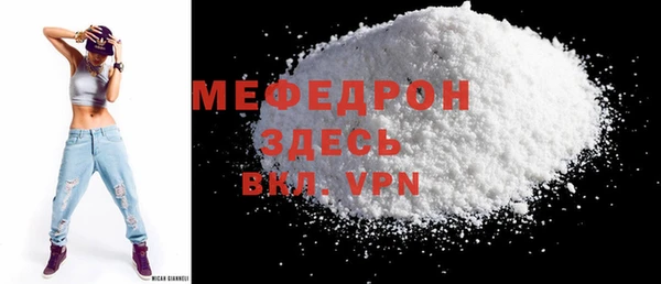 круглые Переславль-Залесский