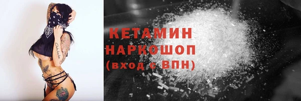 дживик Осинники