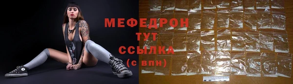 МДПВ Пестово