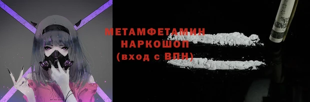 круглые Переславль-Залесский