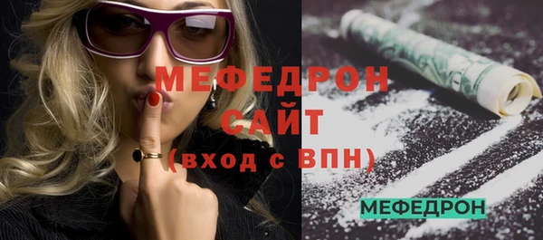 дживик Осинники