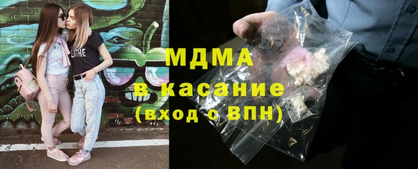 дживик Осинники