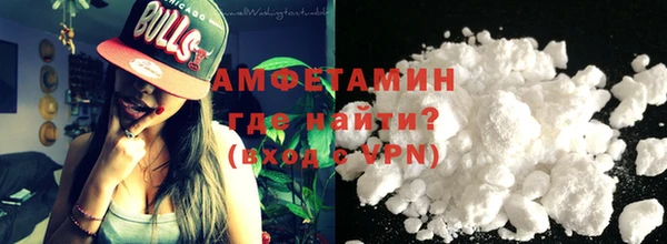 круглые Переславль-Залесский