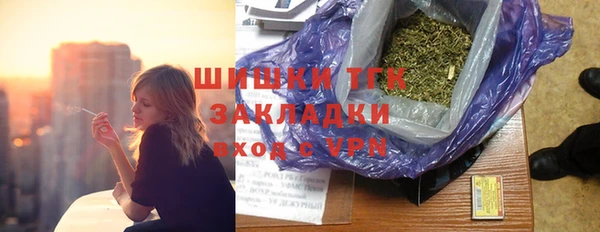 МДПВ Пестово