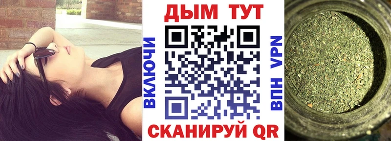Конопля Amnesia  сайты даркнета официальный сайт  Бодайбо  блэк спрут tor 